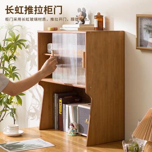 楠竹带门置物架家用学生书桌整理架子简易桌面书架宿舍多层收纳柜