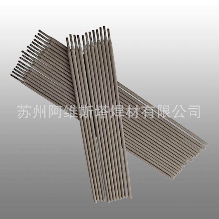 NICHIA 29-9合金电焊条HE-500合金模具焊条