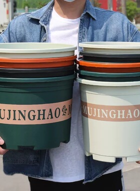 塑料盆加厚种树落地绿植盆栽花瓶