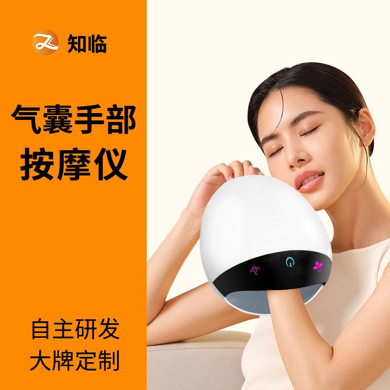 电动手指关节按摩仪气囊腱鞘炎手部按摩器加热手掌美手仪手腕康复