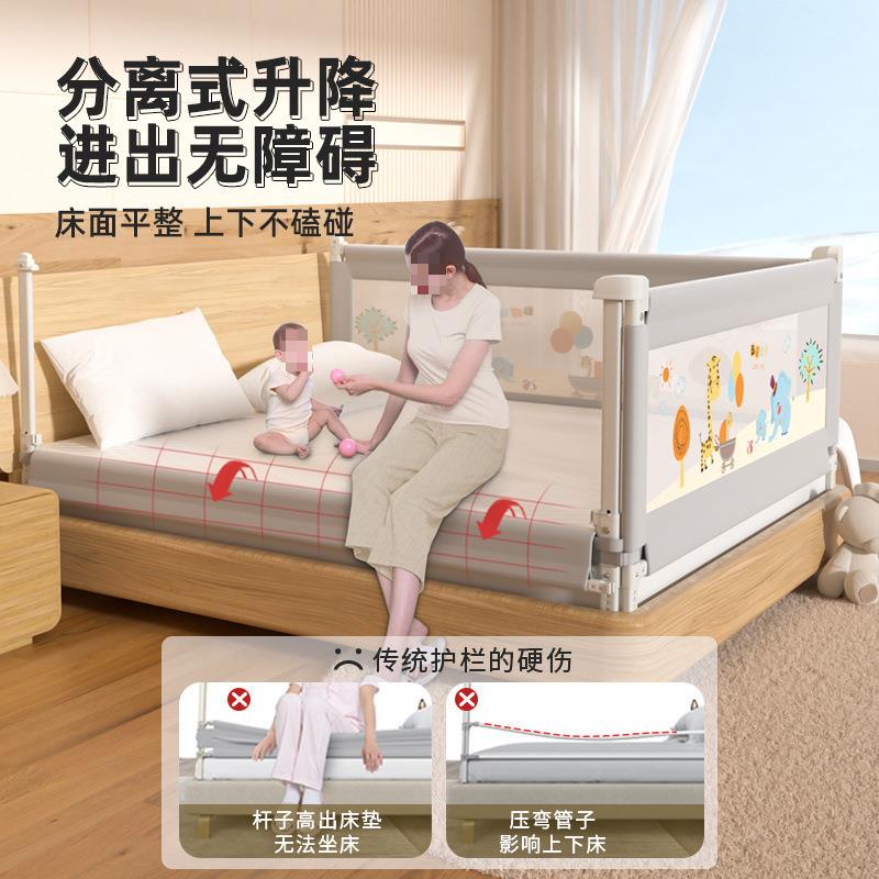 婴儿童防摔床护栏宝宝床围栏儿童防掉床挡板床边上防护栏三面