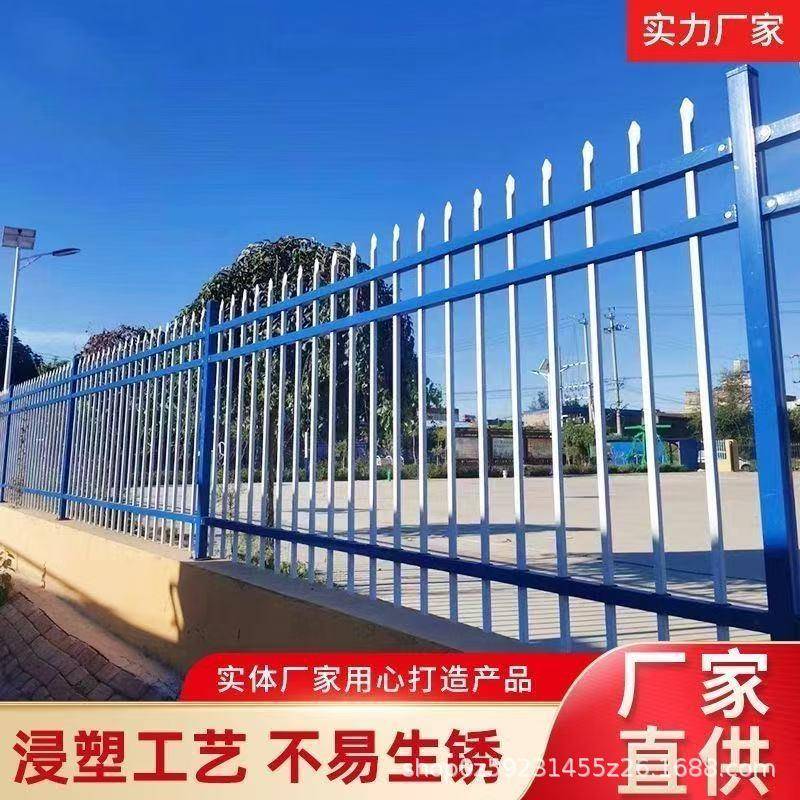 锌钢护栏围墙铁艺围栏小区别墅厂区隔离护栏网小区外墙防爬栅栏