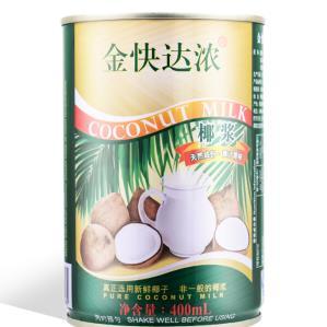 Coconut Milk 椰浆 金快达浓椰浆 椰汁西米露椰浆 400ML