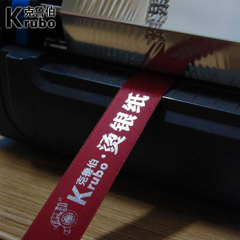 无版烫银箔纸烫印色带丝缎带合成纸PET哑银铜版茶叶泡袋亮银碳带