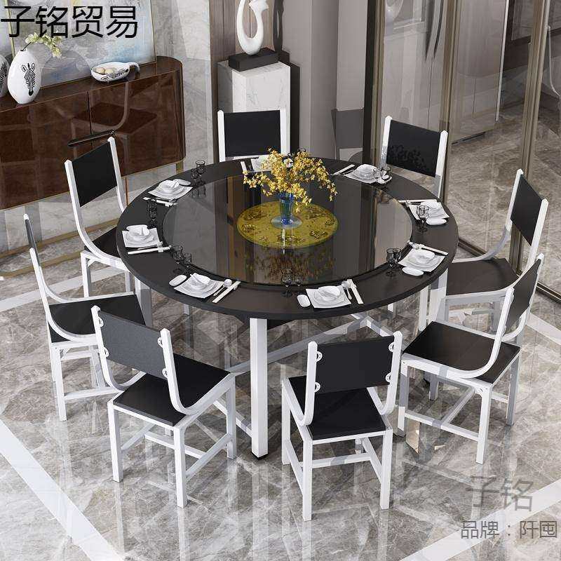 实木质圆桌家用带转盘简约圆桌子圆形餐桌椅组合圆桌