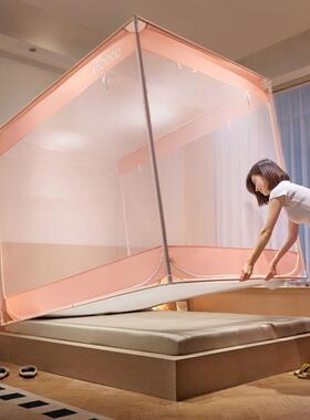 UCK205新款蚊帐用卧家室装儿童婴儿全底防掉三2开门安加密