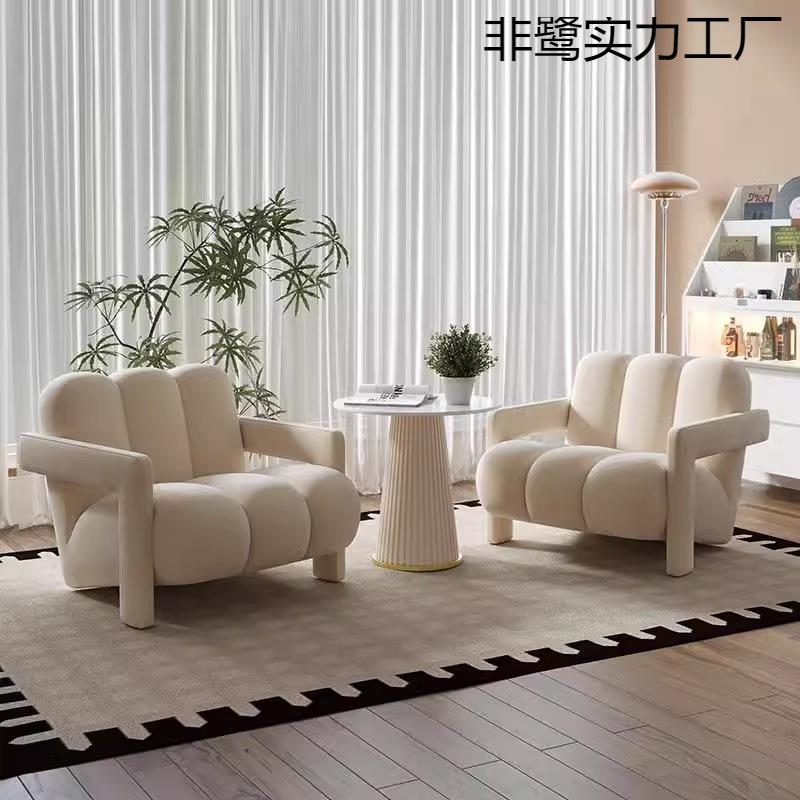 阳台休闲桌椅酒店休闲桌椅组合休息区院等候区北欧奶油风家用