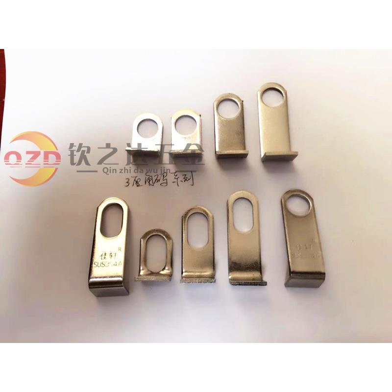 13厘圆孔门窗防盗窗固定片吊片不锈钢焊接配件201/304角码焊片