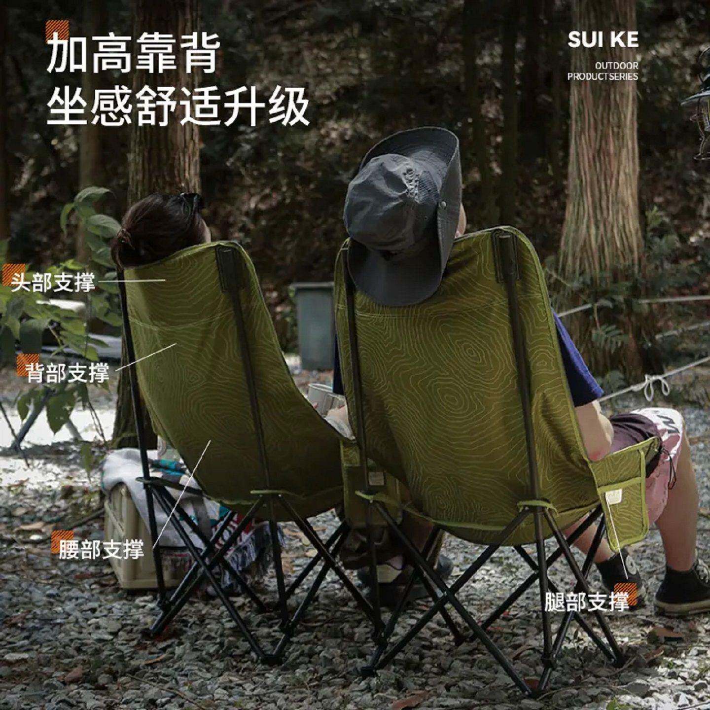 月亮椅户GBYLY002叠外板凳折椅加高露营椅子便携式凳沙滩躺椅钓鱼