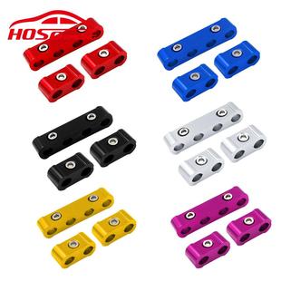 汽车改装三只装火花塞线分隔器固定器点火线固定四孔线夹7mm/8mm