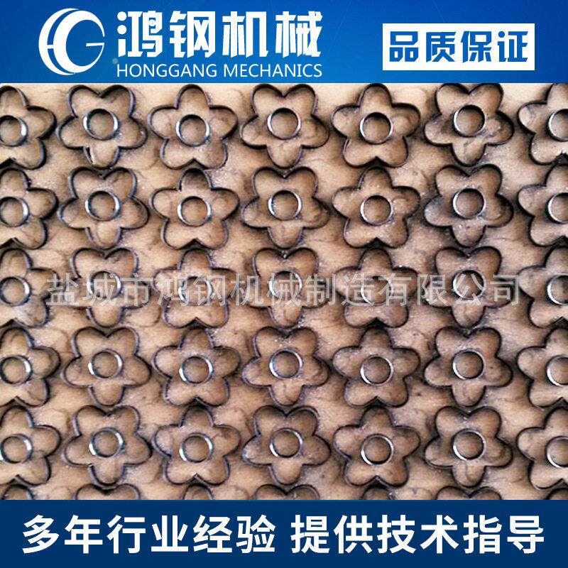 按需制作巧克力压花冲切模 转印刀模（价格优惠）裁断机