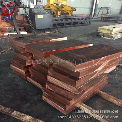 现货供应高纯度C11400紫铜 C11400铜板 C11400铜棒 规格齐全