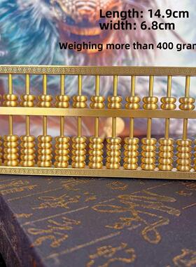 黄铜算盘饰品实心如意算盘彷金算盘客厅办公室装饰公司开业礼品