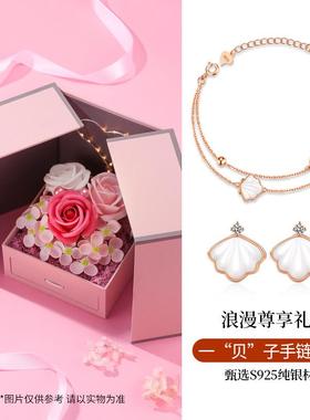 正品纯18K玫2瑰银金手炼为女孩205新的生朋日礼物的女友