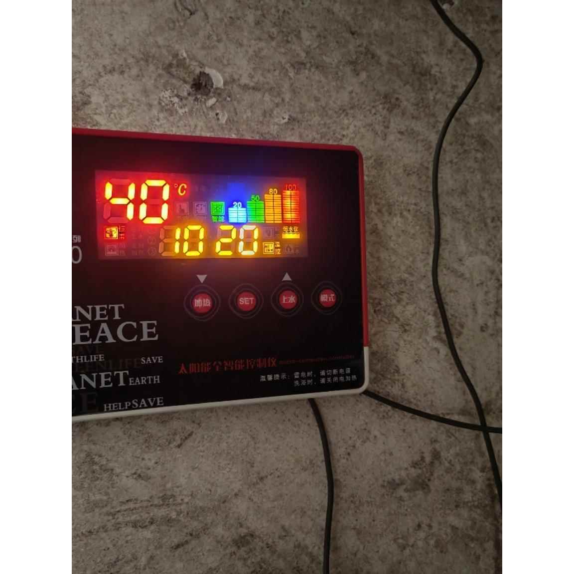 太阳能热水器仪表通用控制器水温水位全智能加热自动上水配件大全