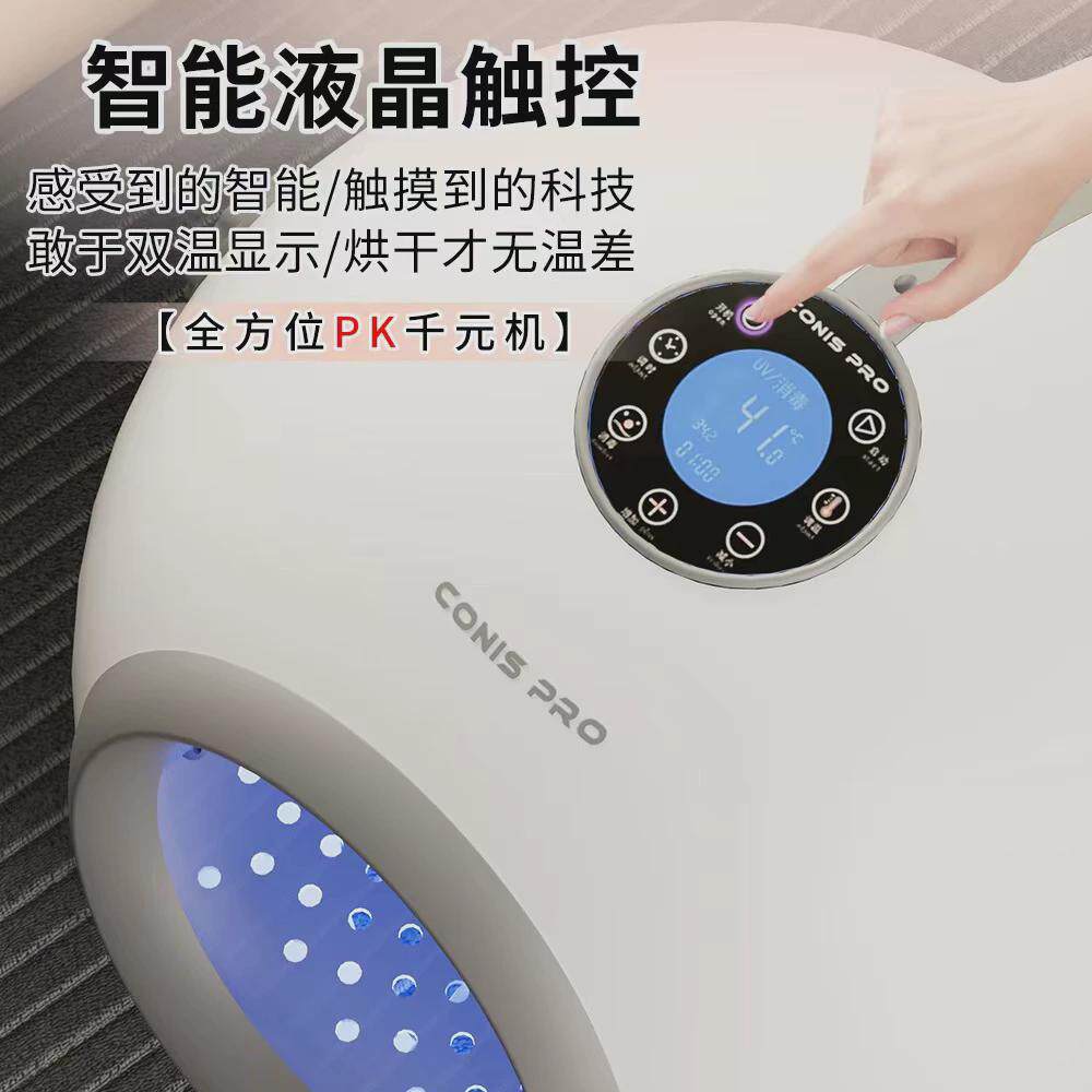 宠物烘干箱猫咪烘干机吹风箱狗狗吹水机吹风机吹干毛恒温烘干箱
