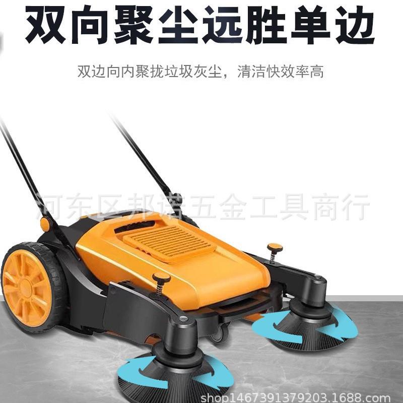 道路扫地车清扫车手推式扫地机工厂车间工地养殖场手动扫地机