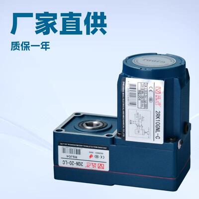 厂家直供L型交流电机中空减速机6W-370W单相定速调速刹车质保一年