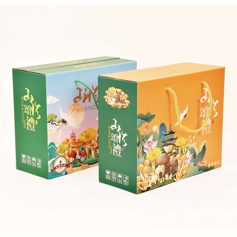通用山珍礼盒空盒野菜干货野生木耳菌菇香菇土特产肚羊菌山包装盒