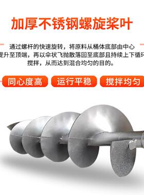 厂家加热拌料机500KG颗粒塑料立式一机两用12KW加热拌料机