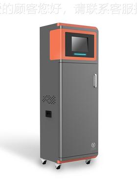 学需氧量水在质在ZXcm500c线分化析仪 cod水质线监测水质cod分在