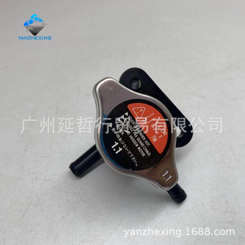 适用于2006-2010马自达5冷却系统注水散热器盖套件LFB7-15-17YA