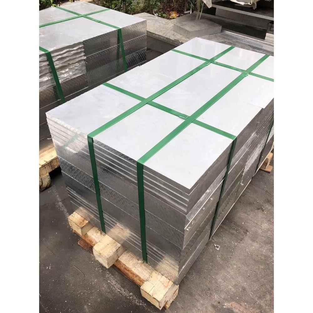 6061/7075铝板加工定制 6061铝合金板材料0.5/1/2/3/4/5/6/8/10mm