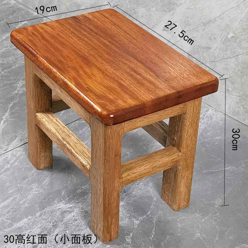 实木小凳子矮凳小方凳换鞋凳特价包邮木头板凳耐用凳子家用餐桌凳