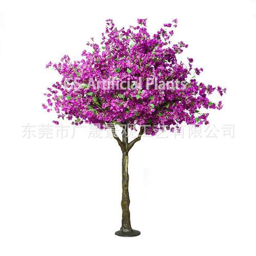 仿真三角梅盆栽造景室内人造仿真绿植假花树酒店盆栽仿真三角梅