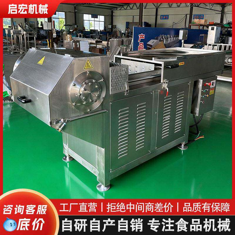 多功能商用不锈钢粉碎机肉制品加工大型绞肉机猪肉羊肉冻肉绞肉机