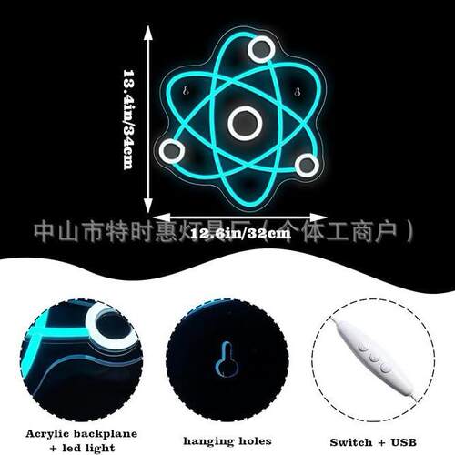 塑造梦幻场景霓虹灯网吧酒吧电竞房商场装饰壁挂型创意氛围灯跨境