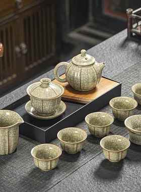 0头整套会开kp050001片花瓣汝窑陶瓷陶茶具大套装办公室客轻奢1泡