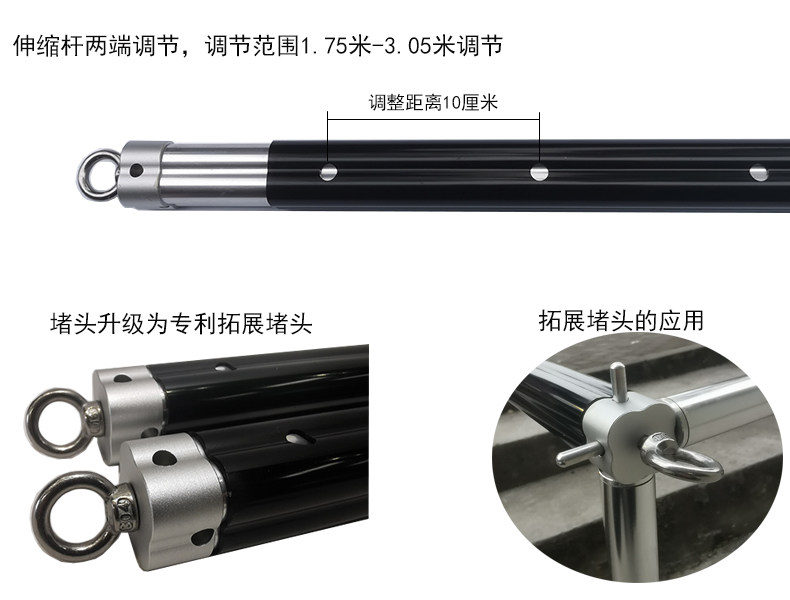 товар из китая 车边天幕帐篷侧帐车载遮阳棚侧边帐伸缩杆真空吸盘横杆固定夹露营