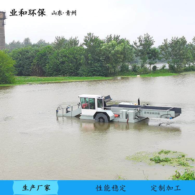 成都水路水葫芦打捞船 济宁水草清理保洁船 全自动小型割草船现货