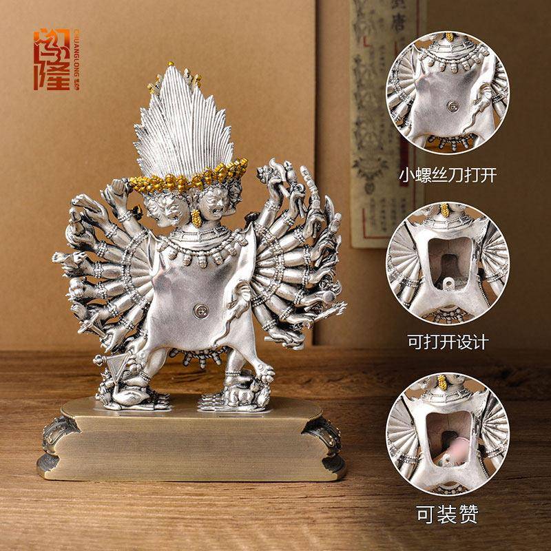 21907091《寸大威金护法像》铜像5《大威德德愤怒像》刚精工雕像