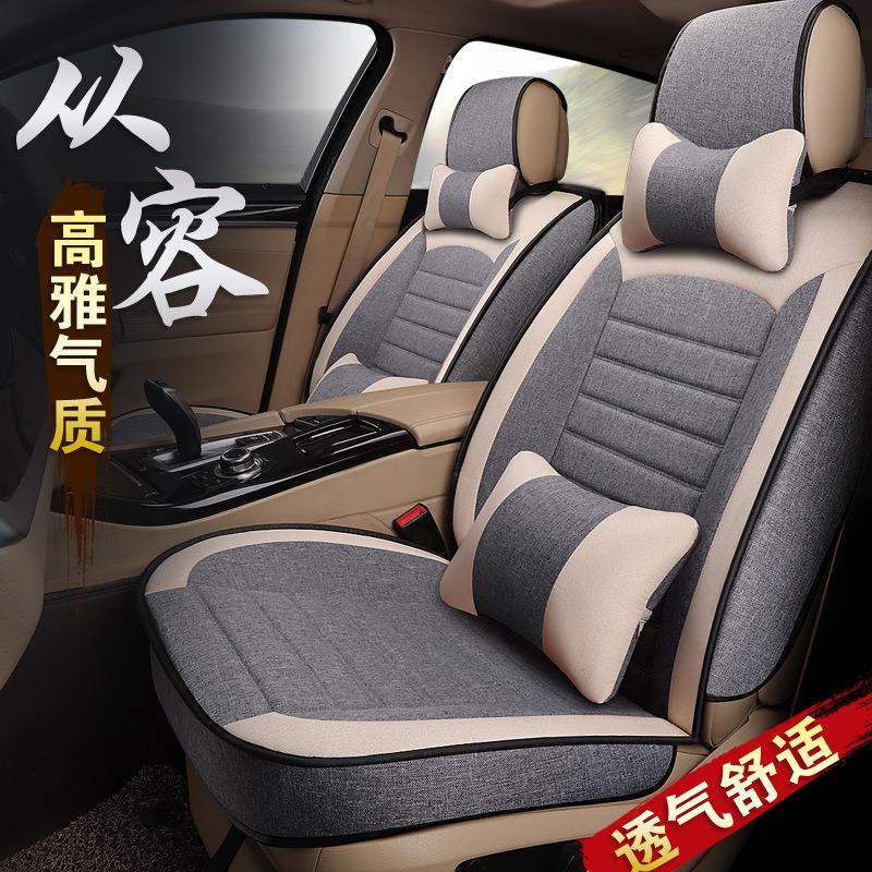 长城哈弗h6运动包894版坐垫M4哈佛Hsc50H5H四季通1用全2亚麻汽车