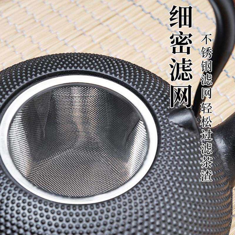 新款直销日式铸铁壶烧水泡茶套装电陶炉专用煮茶器炭火壶围炉明火