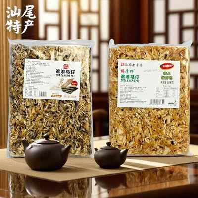 汕尾海丰特产小吃遮浪马仔袋装礼盒装手信礼老式沙琪玛休闲解馋