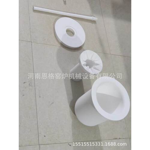 0自1RK0度动4熔块炉