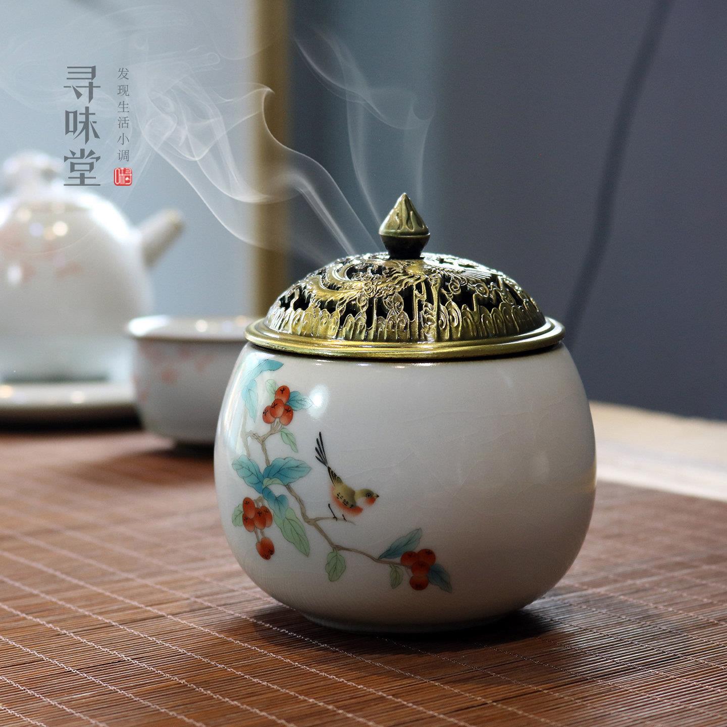 复古月白汝窑香炉|盘香炉陶瓷家用熏香炉茶道香道香器茶室摆件
