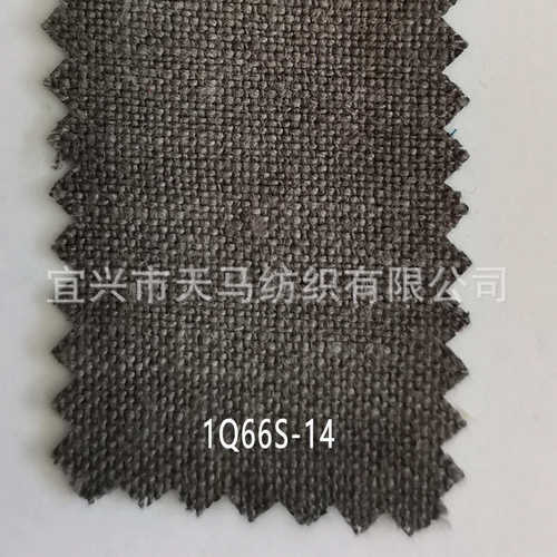 厚靠垫砂抱亚麻重磅布亚麻linen亚麻面料家居纯亚麻洗沙发1q66s枕