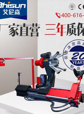 TC791B大车轮胎拆装机搅拌车扒胎机工业农机工程车拆胎机
