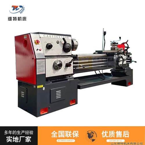 CA616普通车床CA6140X1000重型车床卧式马鞍车床厂家直销