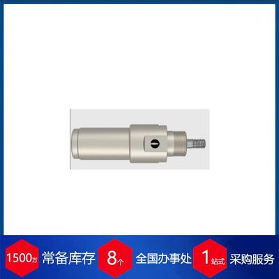 供应瑞士atec-cyl气缸H000457(UVCH-15/75-DB)