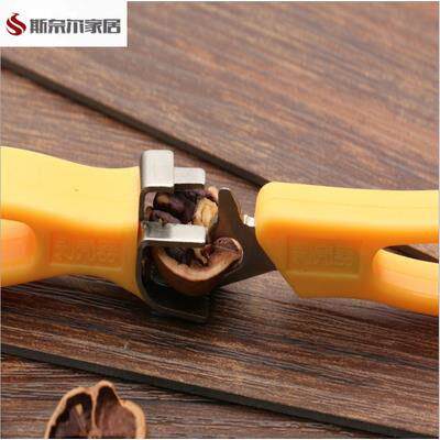 夏威夷果开壳器不锈钢山核桃夹子整粒剥脱壳器夏威夷果破壳小工具