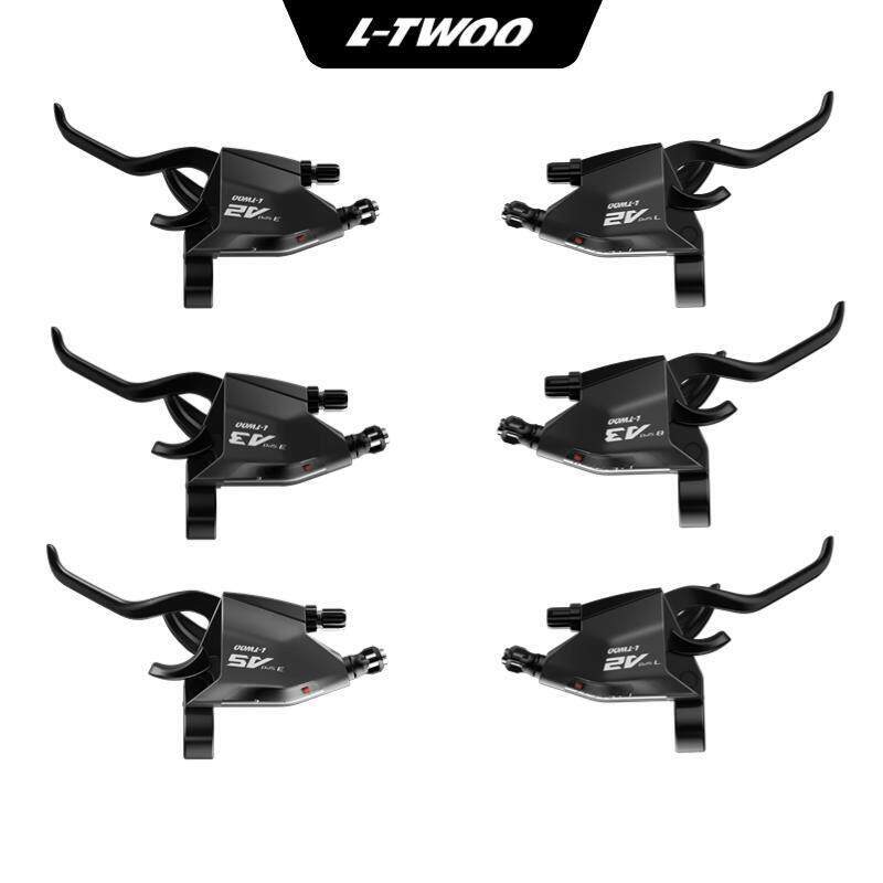 LTWOO蓝图A2 3 5刹变一体联体指拨前拨后拨山地自行车变速器套件