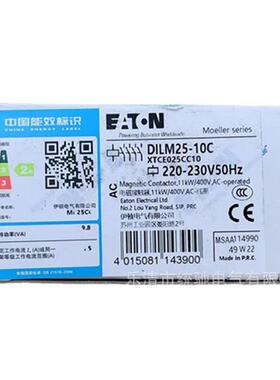 EATON/伊顿 DILM25-10C(110V220-230V380-400V50HZ) XTCE025CC10