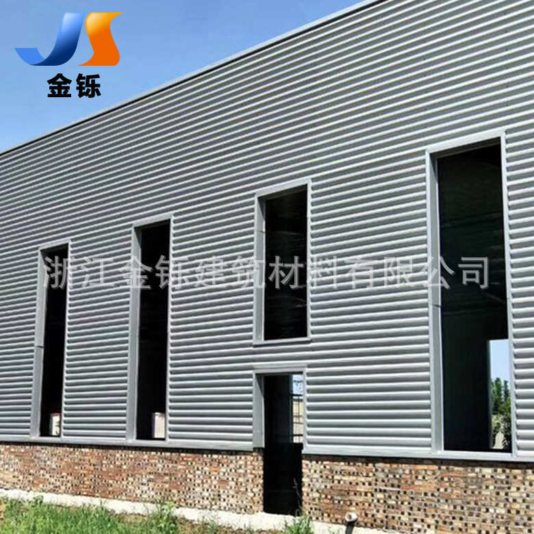 汽车修理店4s店外墙装饰铝镁锰波纹板836型波浪板0.8mm厚