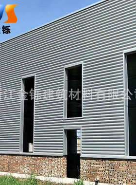 镁8mm836波.型锰汽车店板修理店纹板4s波浪厚外墙装饰0铝