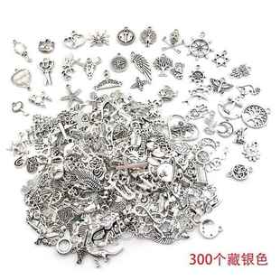 DIY Bracelet Pendant Metal Jewelry Beads For Making Charms